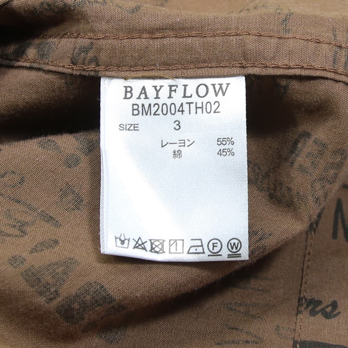 (착용컷) BAYFLOW POSER 오픈 카라 반팔 셔츠 (100) 상품이미지6