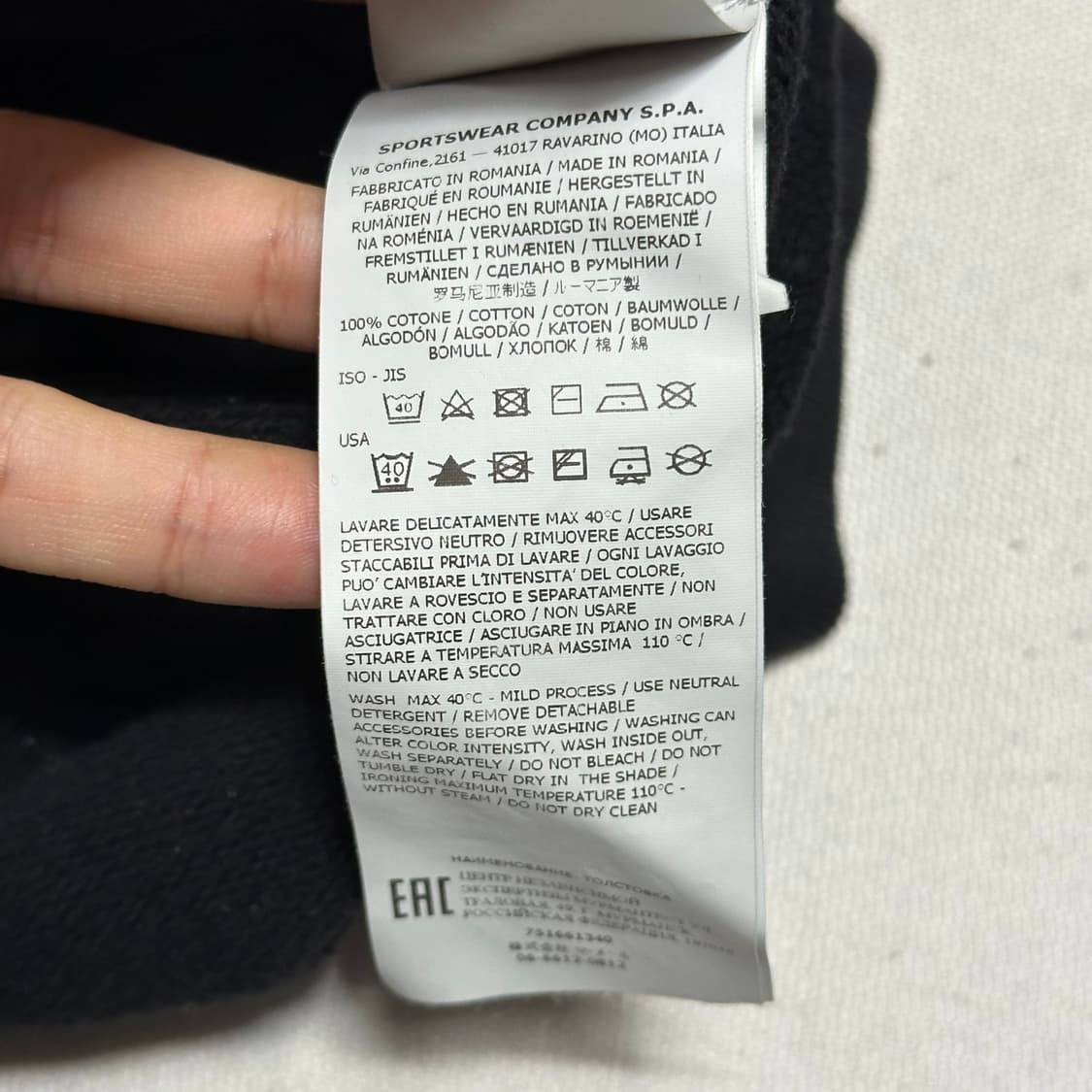 14 스톤아일랜드 블랙 맨투맨 상품이미지7