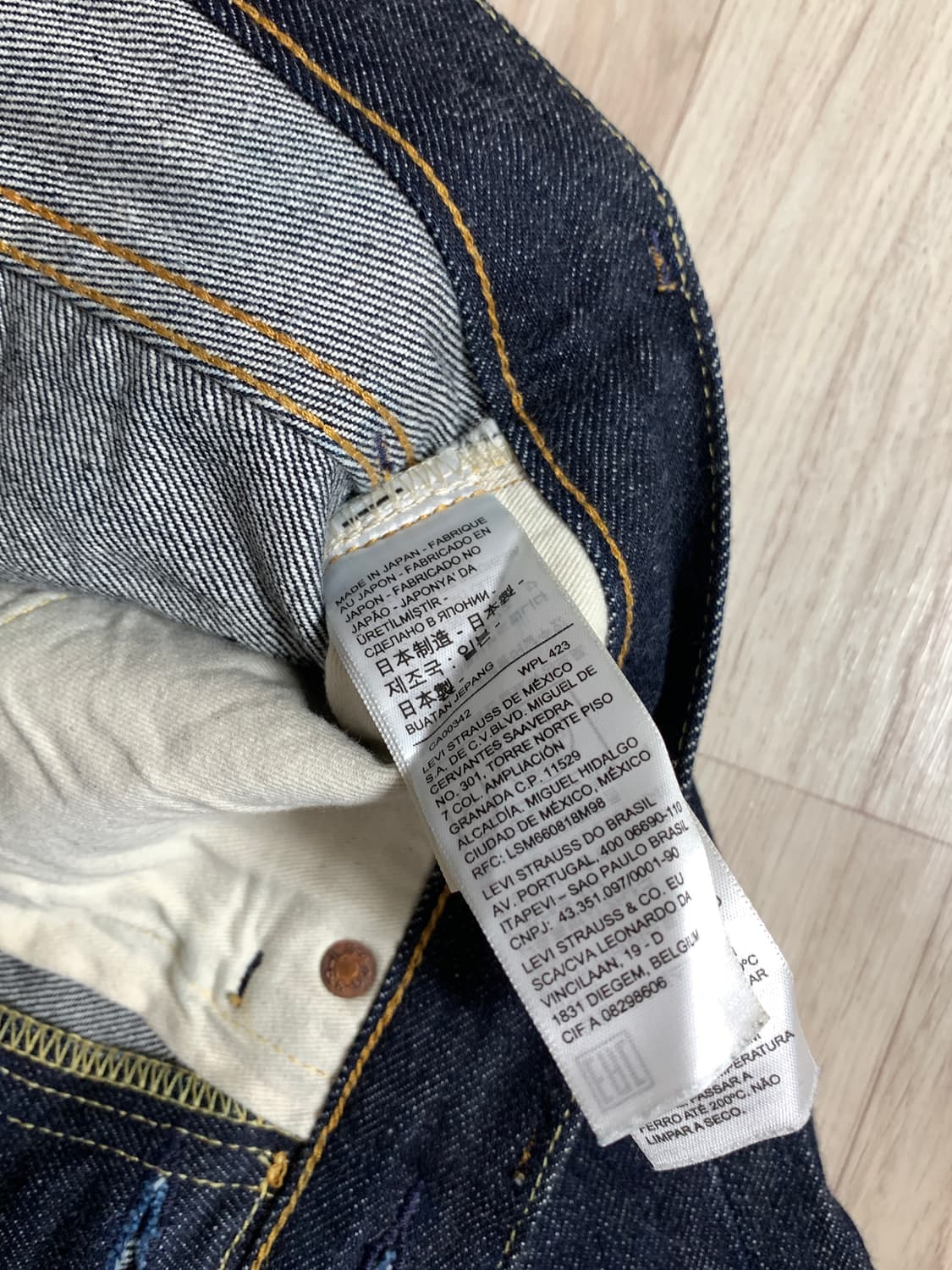 LVC 55501 리지드 30x34 상품이미지8