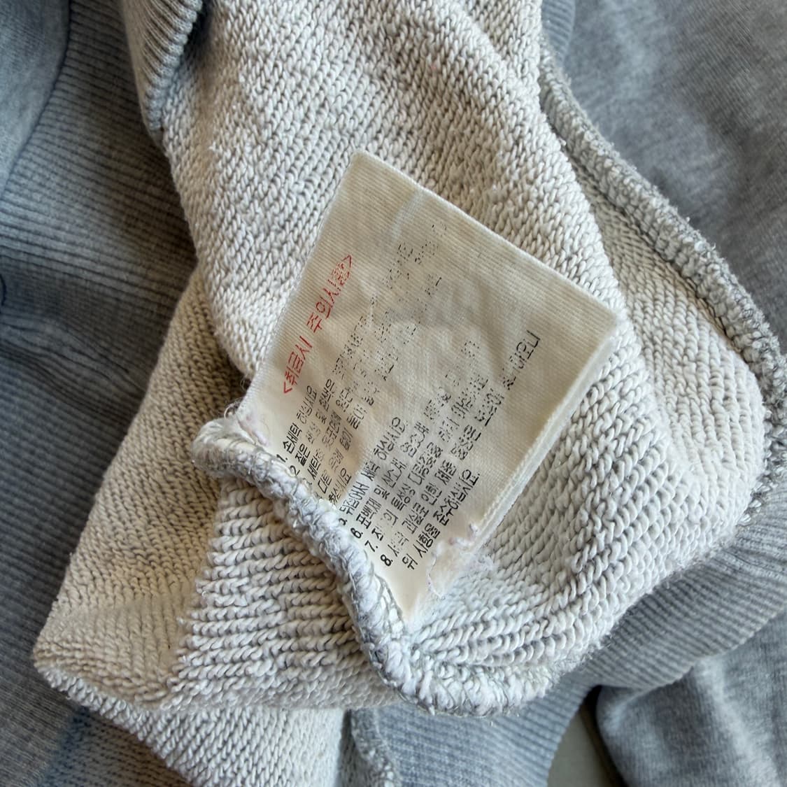 마자 플라바 둘리 크루넥 스웻셔츠 상품이미지6