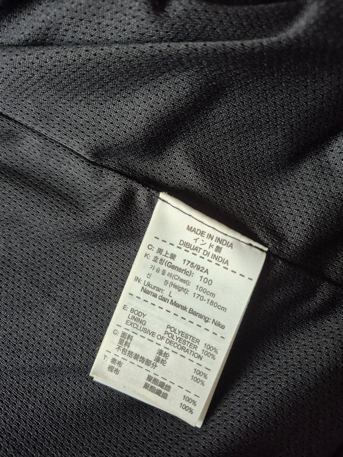 나이키 스톰핏  바람막이 후드집업 상품이미지8