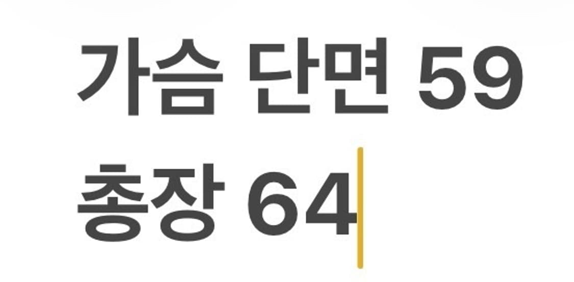 [정품/L] 나이키 축구 트랙 자켓 네이비 b15 상품이미지8