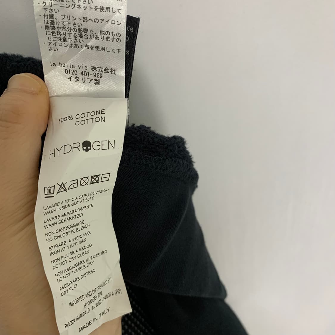 이태리 빈티지 하이드로젠 하이드로겐 핫픽스 큐빅 슬림 조거팬츠 y2k 상품이미지7