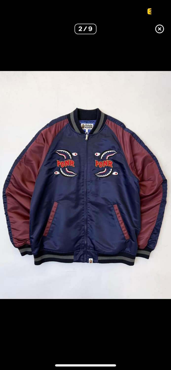 베이프 20fw 샤크 수베니어자켓 팝니다 상품이미지2