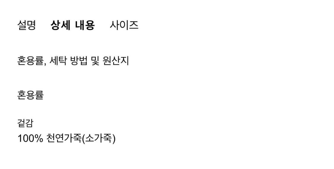 자라 남자 레더벨트 새상품 상품이미지6