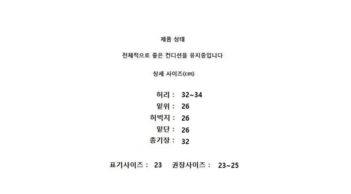 rag&bone 랙앤본 상품이미지10