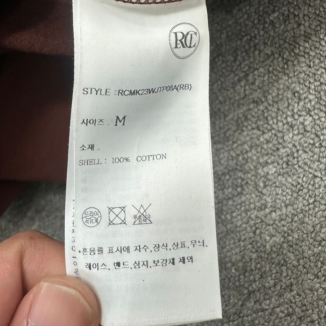 렉토 숄드패치 후드티 상품이미지4