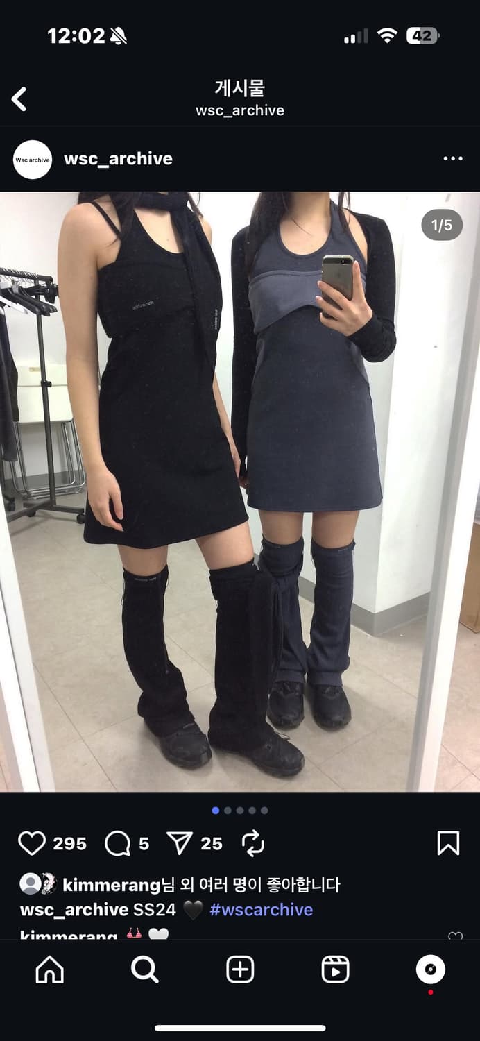 Wsc아카이브 홀터넥 원피스 상품이미지4