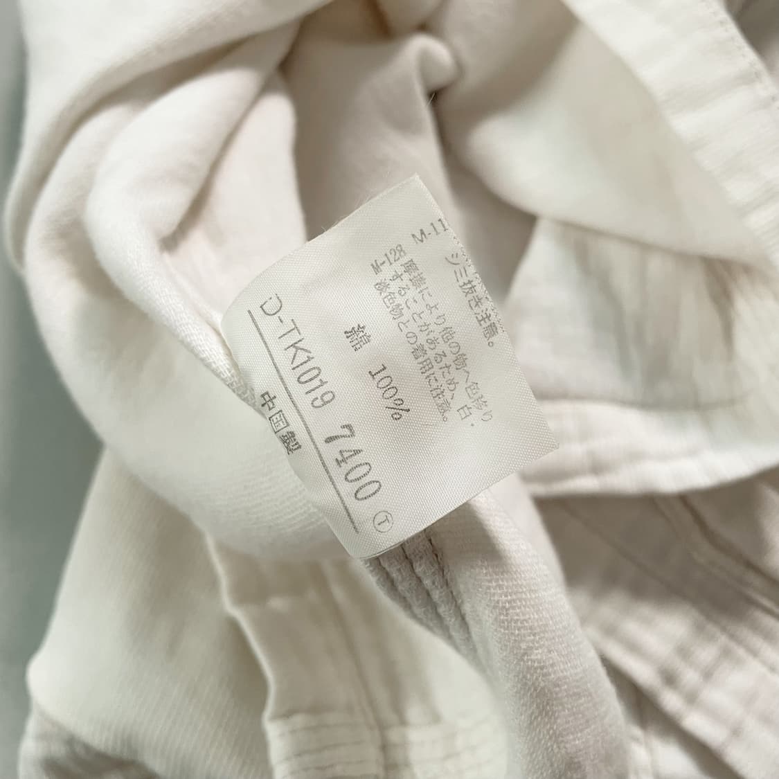 Maul Duck Cotton Jacket 상품이미지5