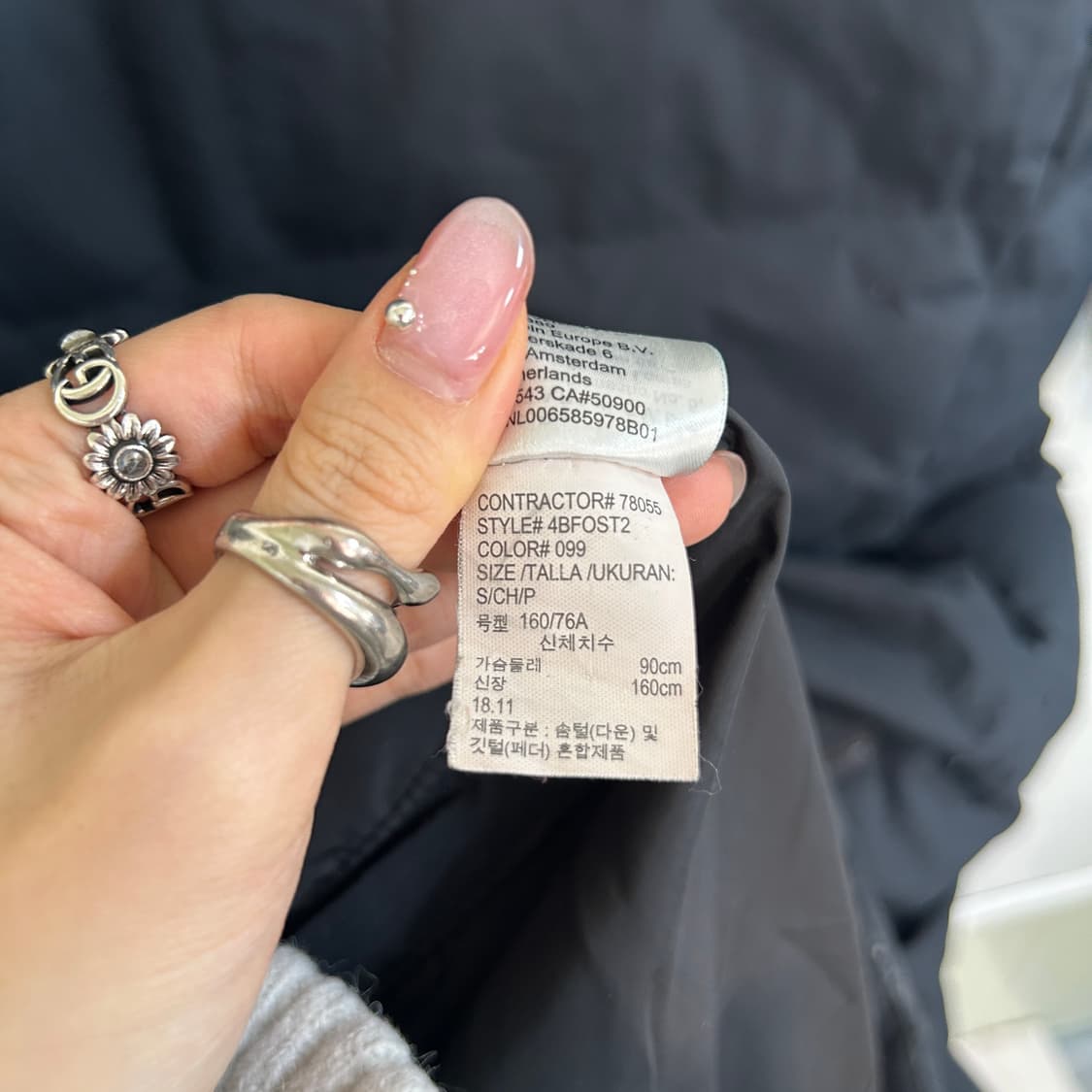 켈빈클라인 여성 다운 롱패딩 오버핏 상품이미지5