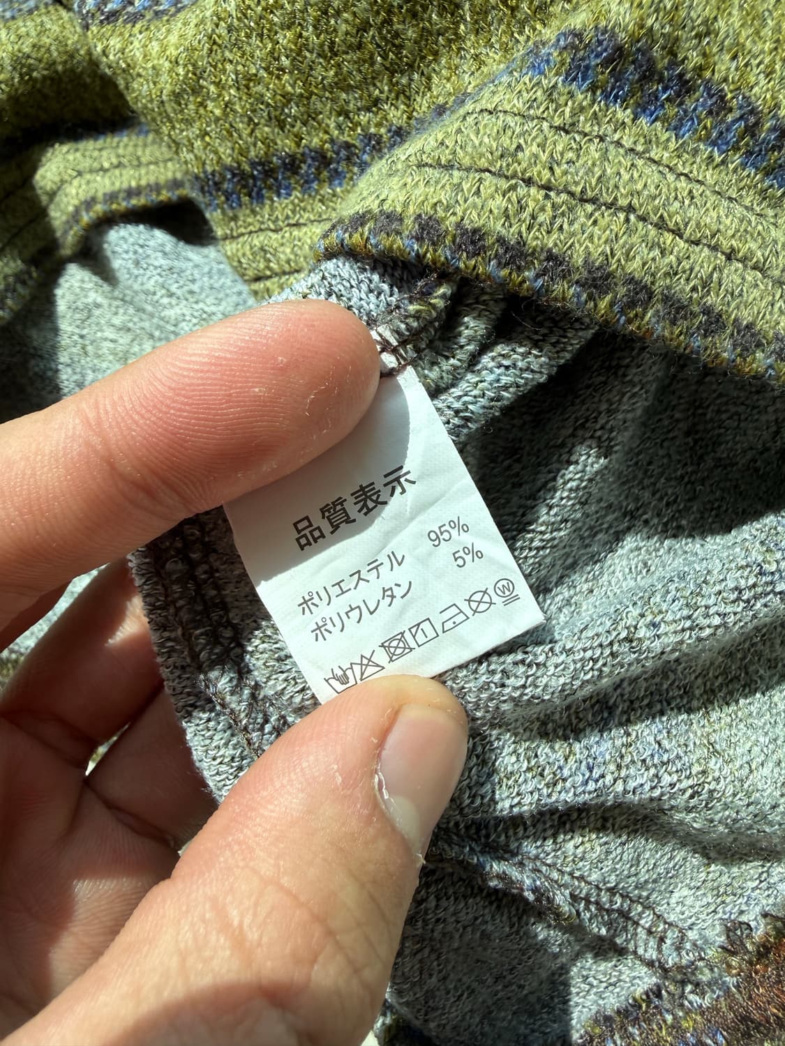 스트라이프 니트 상품이미지4