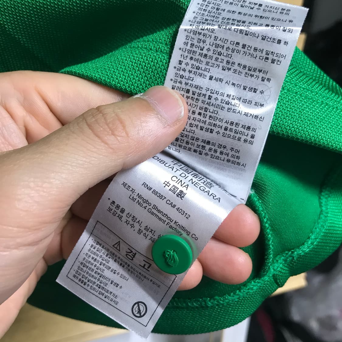 아디다스 그린 크롭 상품이미지6