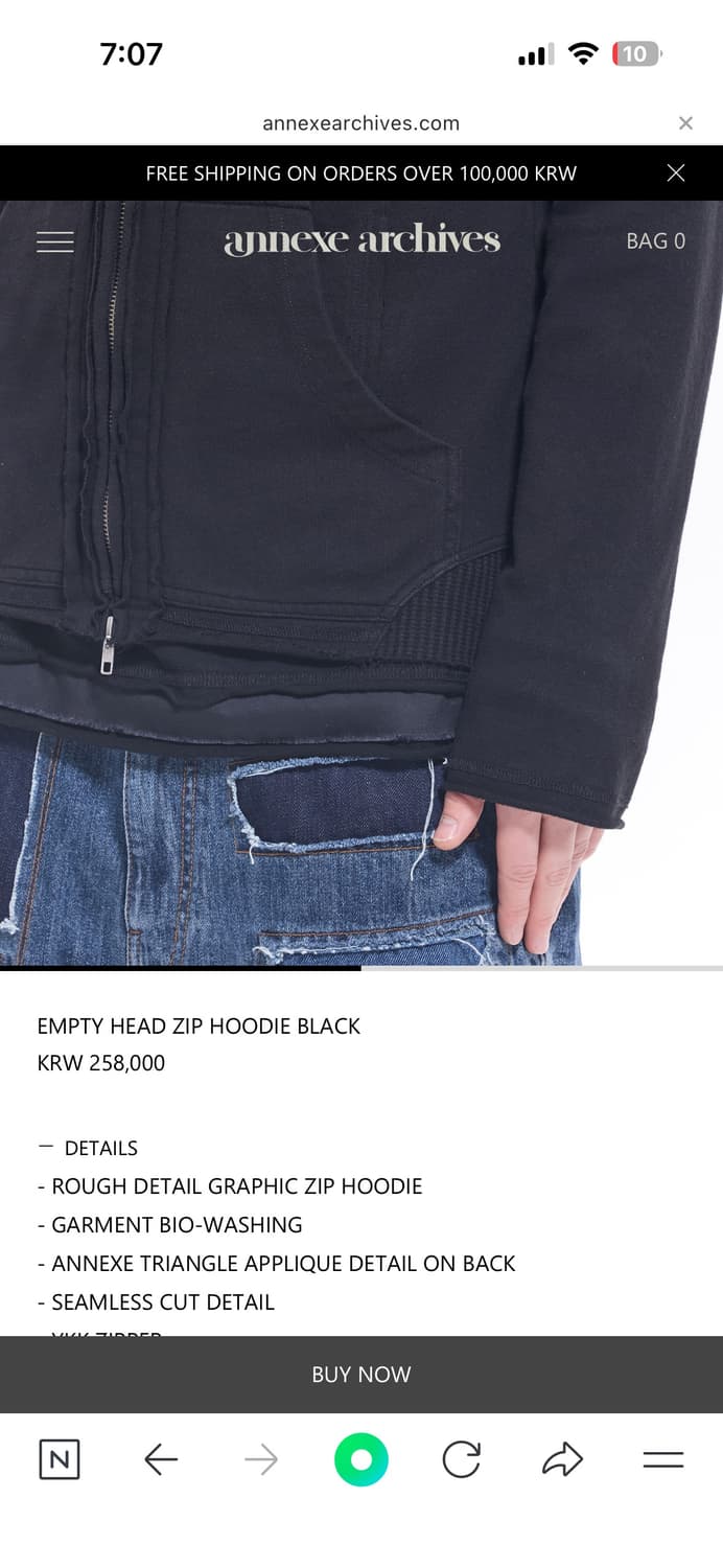 아넥스아카이브 후드집업 2사이즈 상품이미지2