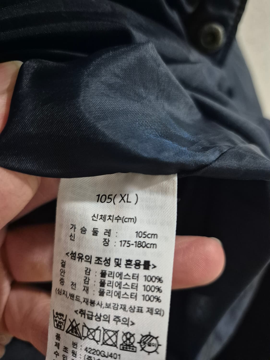 [105~110]케이스위스 롱패딩 상품이미지5