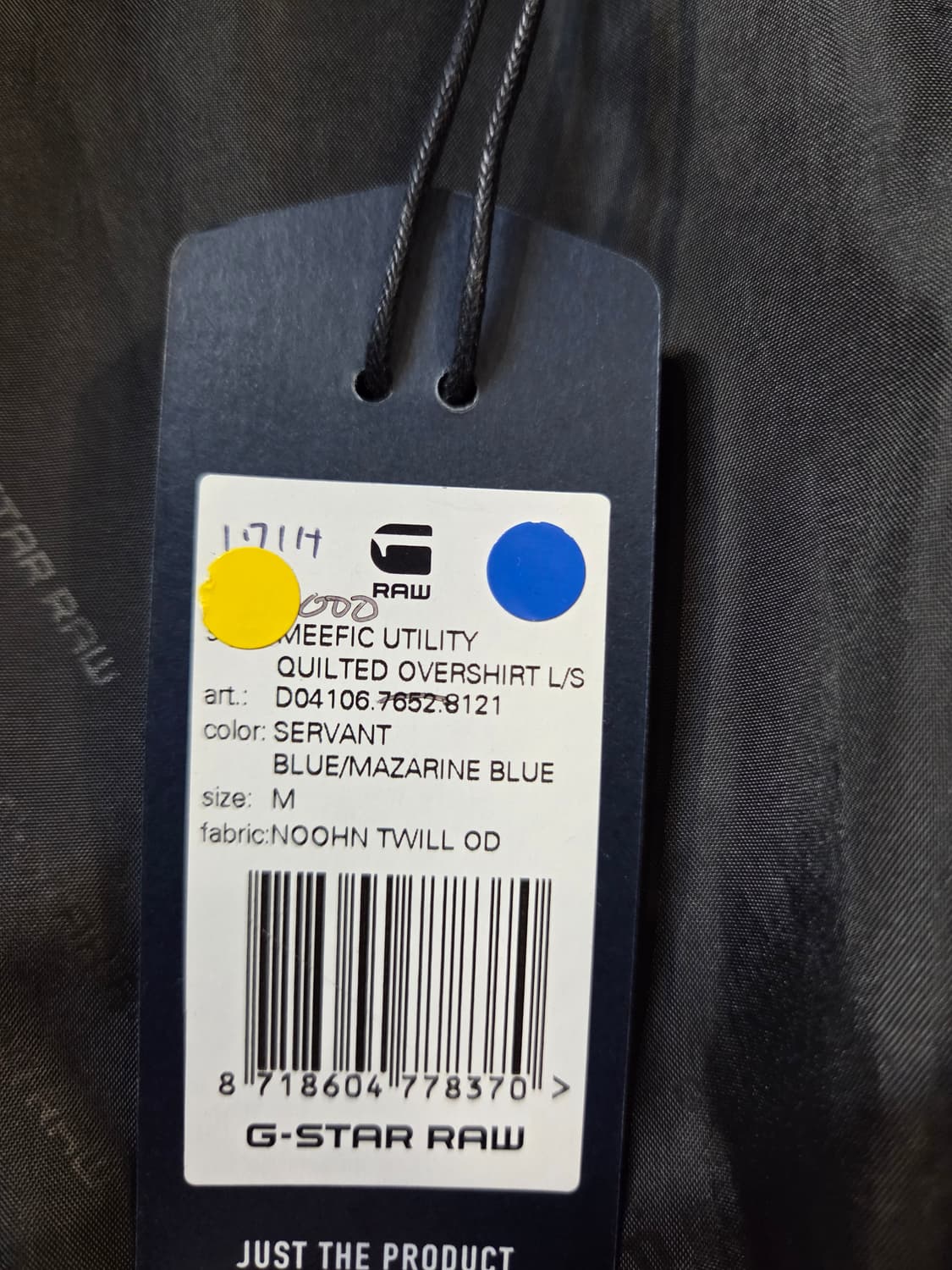 G-Star RAW 퀼팅 봄버 자켓 블랙(M) 상품이미지5