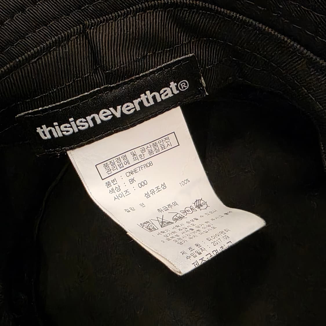 디스이즈네버댓 블랙 버킷햇 모자 상품이미지5