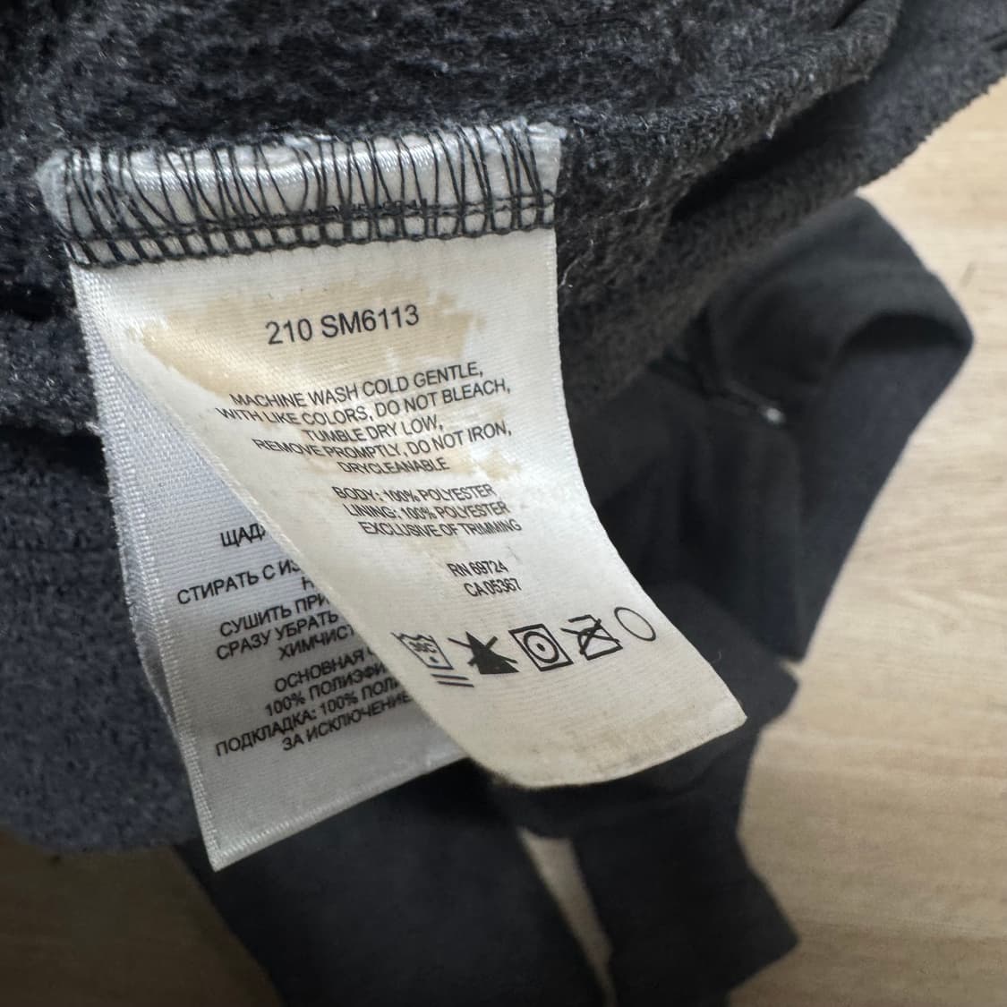 컬럼비아 후리스 플리스 자켓 상품이미지6