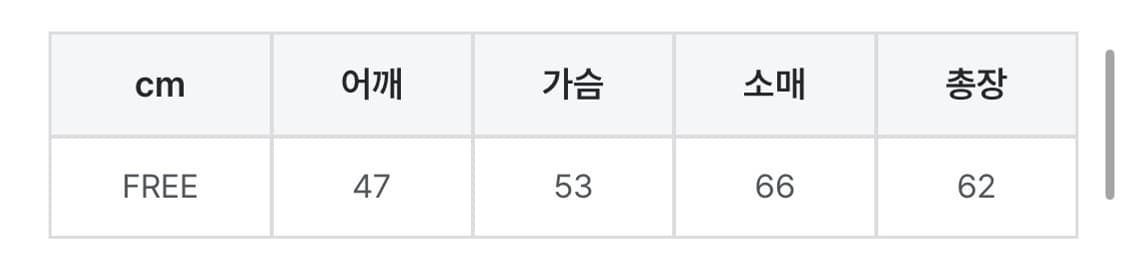 기모 하이넥집업 상품이미지5