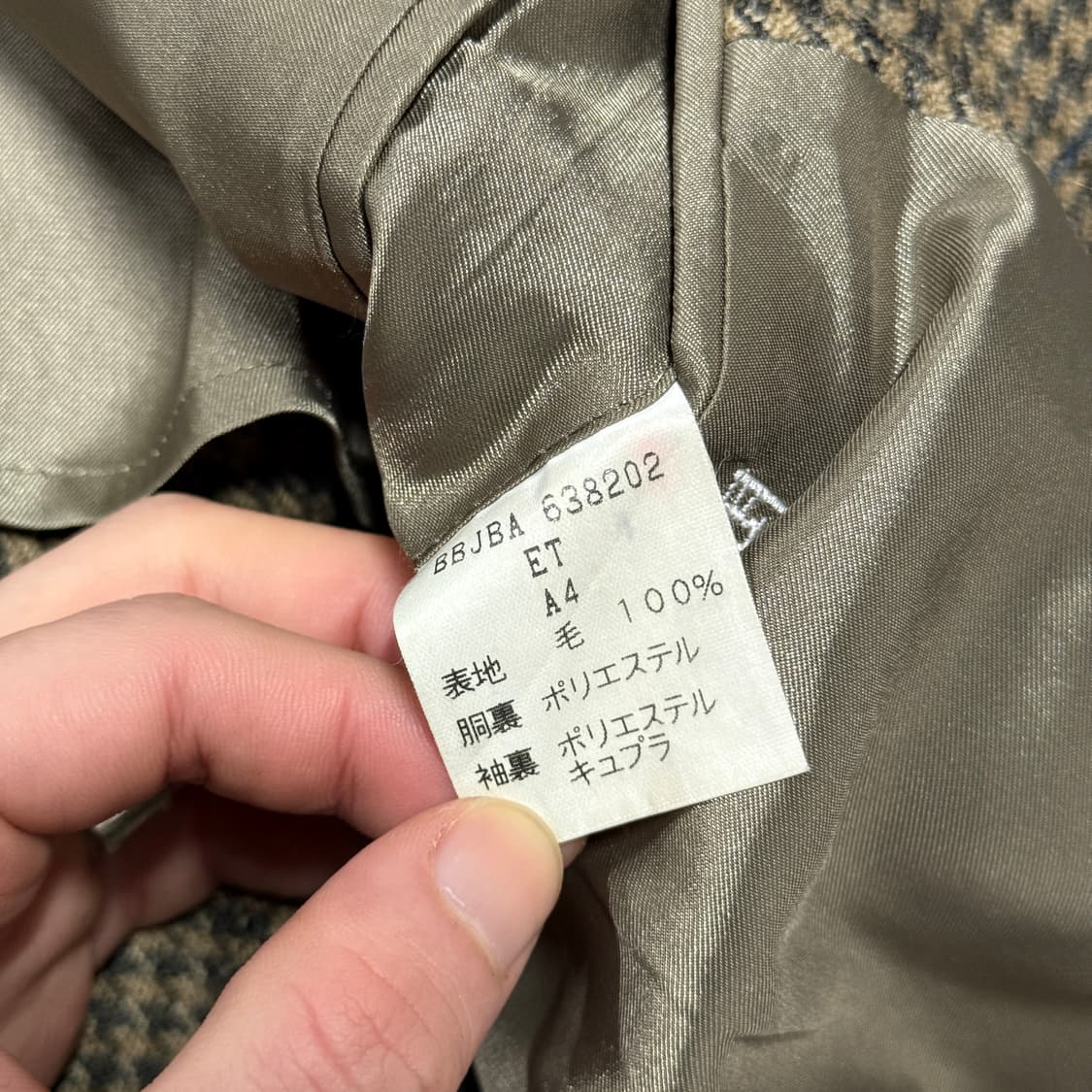 브룩스 브라더스 하운드 투스 체크 울100% 싱글 블레이저 자켓 상품이미지6