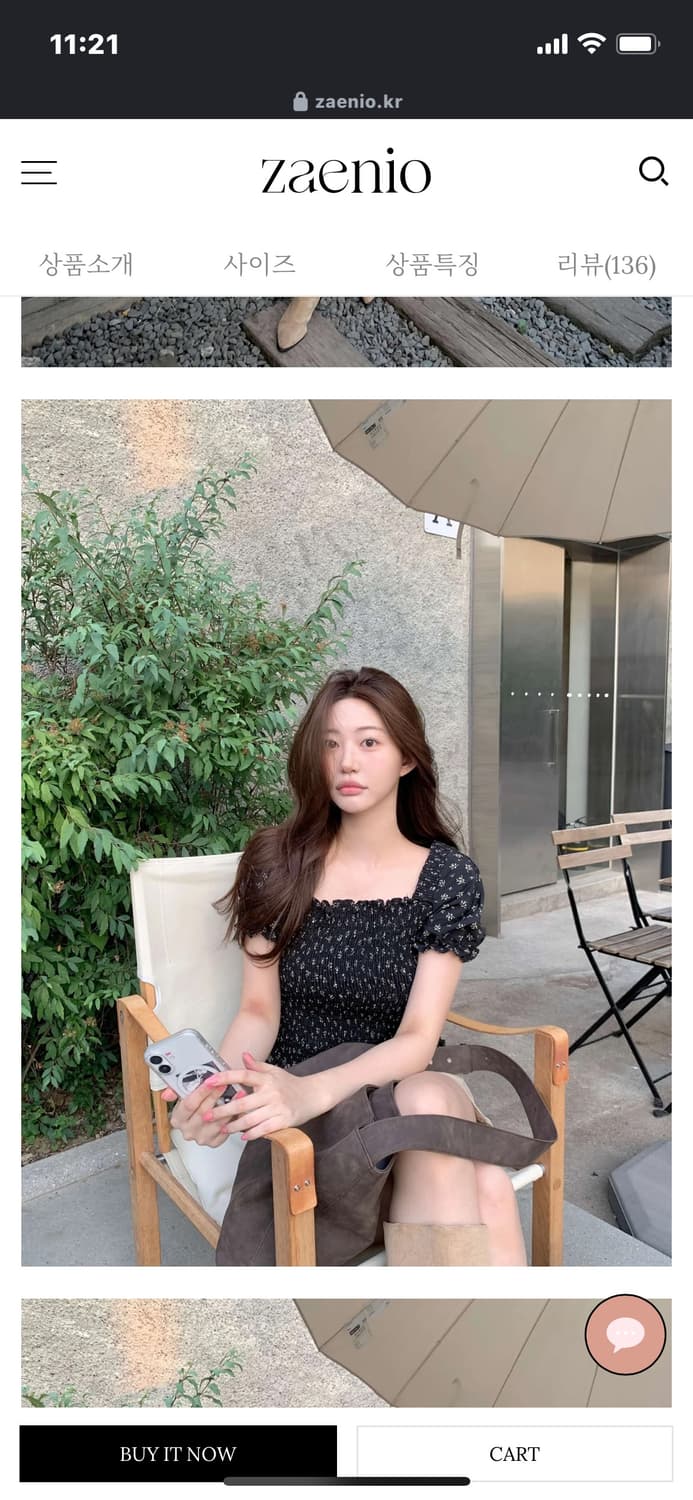 제니오 수지 스모크 블라우스 - 블랙 상품이미지2