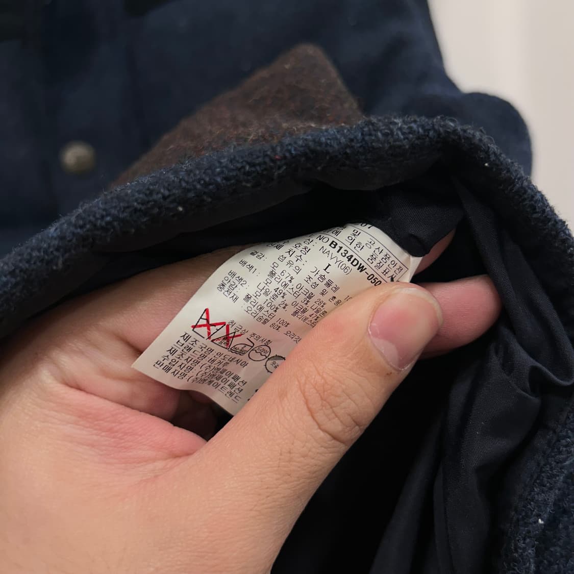 버커루 덕다운 배색 울 포켓 조끼 패딩 상품이미지4