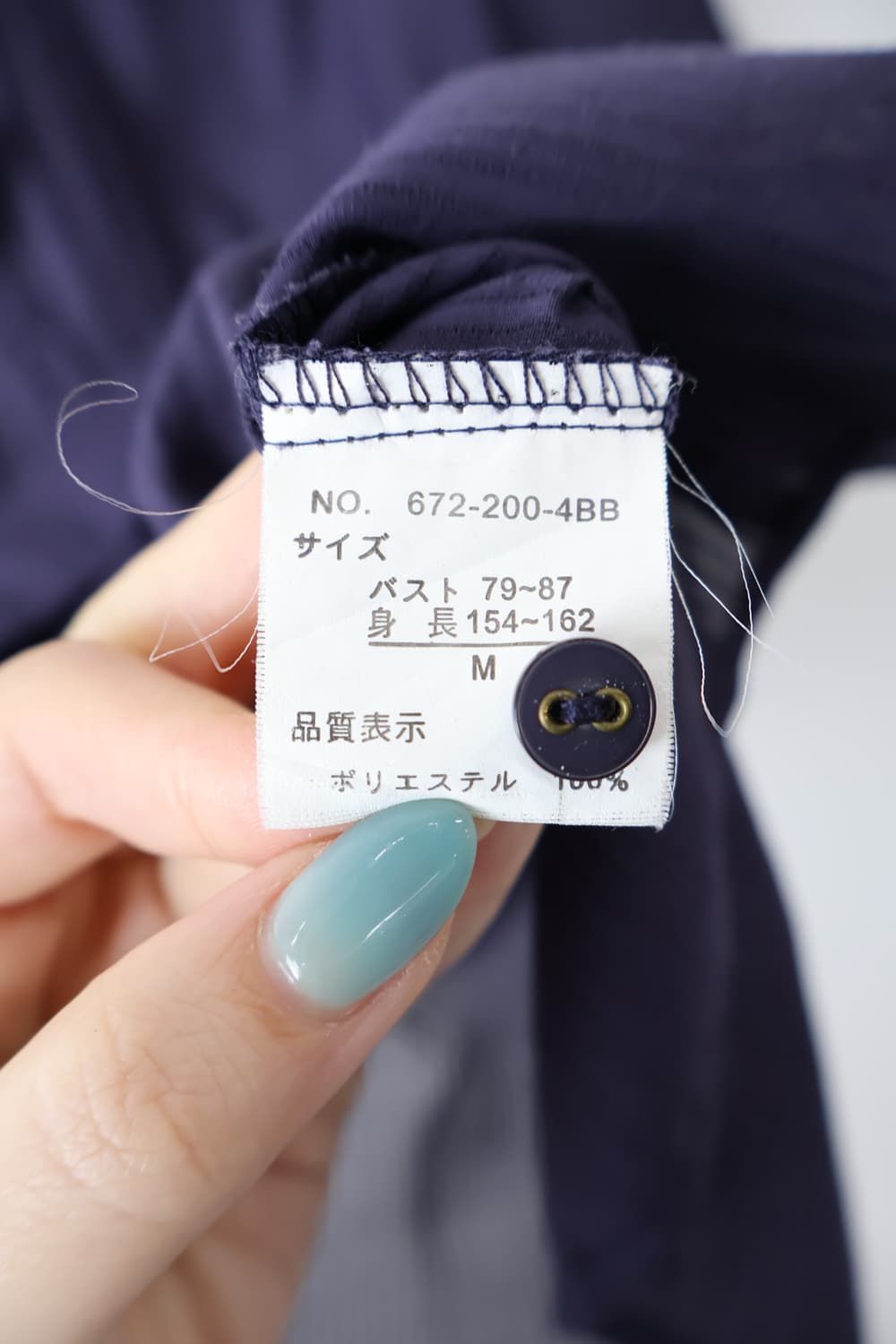 Bcbgmaxazria Purple Poly Blouses 상품이미지7