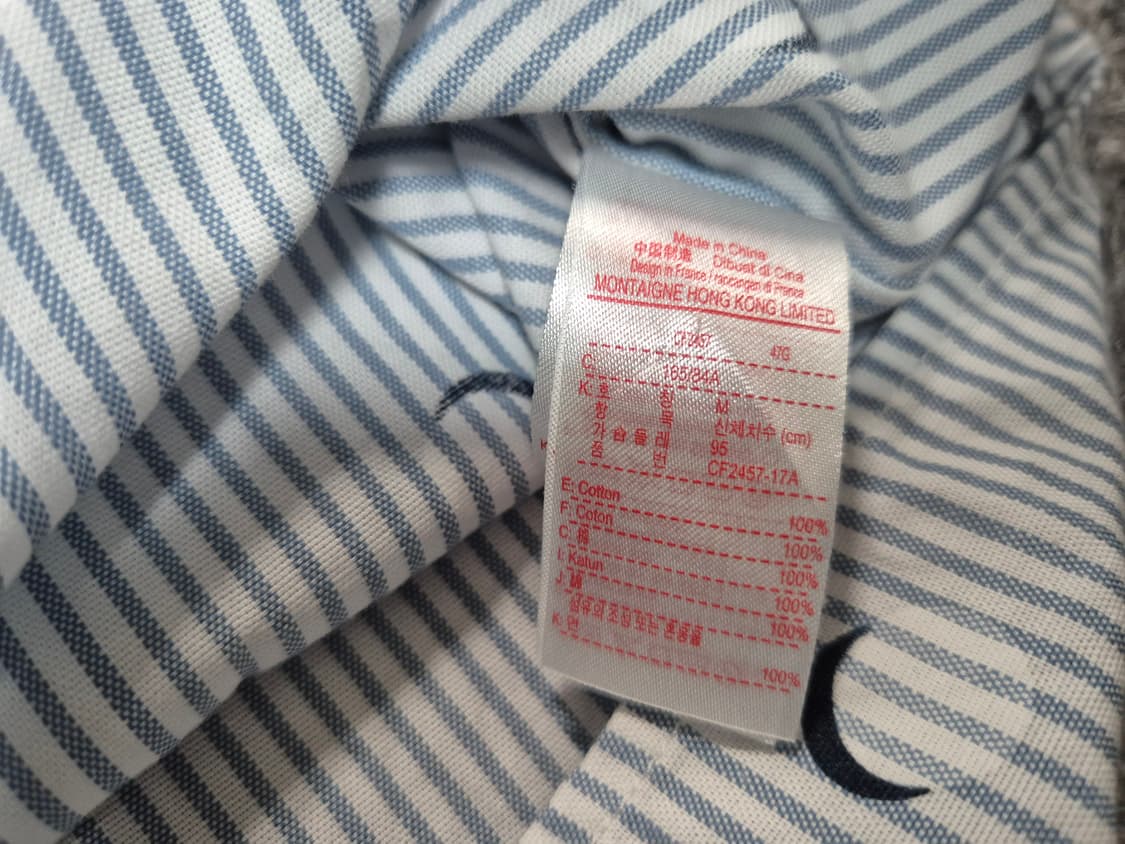 라코스테 여성 스트라이프 셔츠 M(95) 상품이미지8