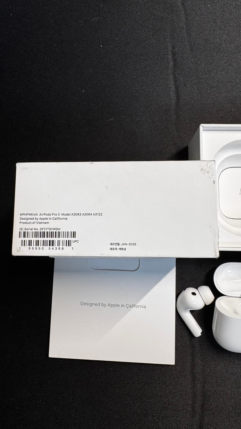 에어팟 프로3 급처 상품이미지3