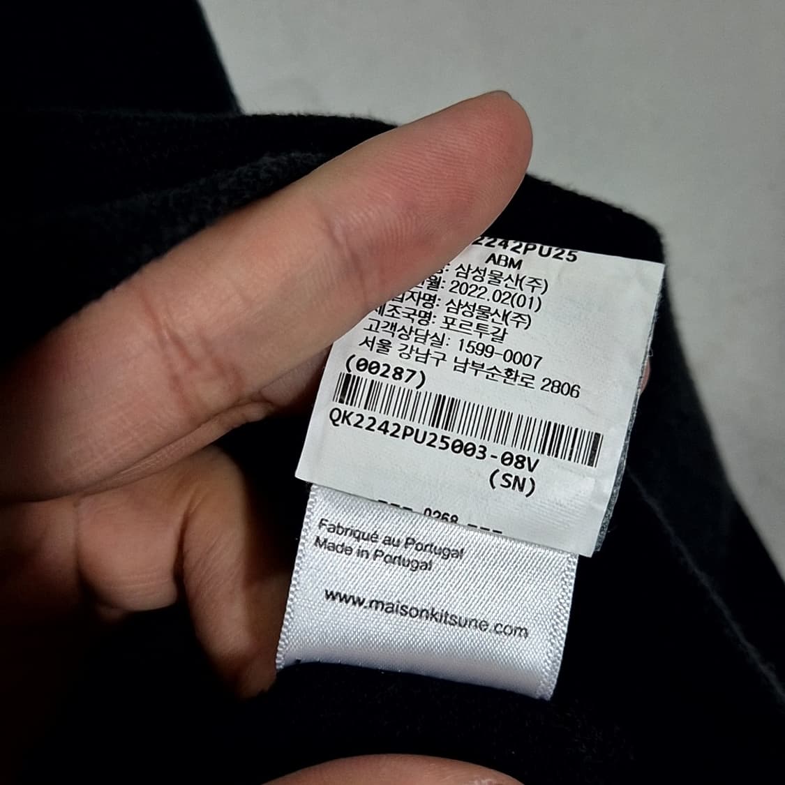 메종키츠네 폭스 헤드 카라티 상품이미지7