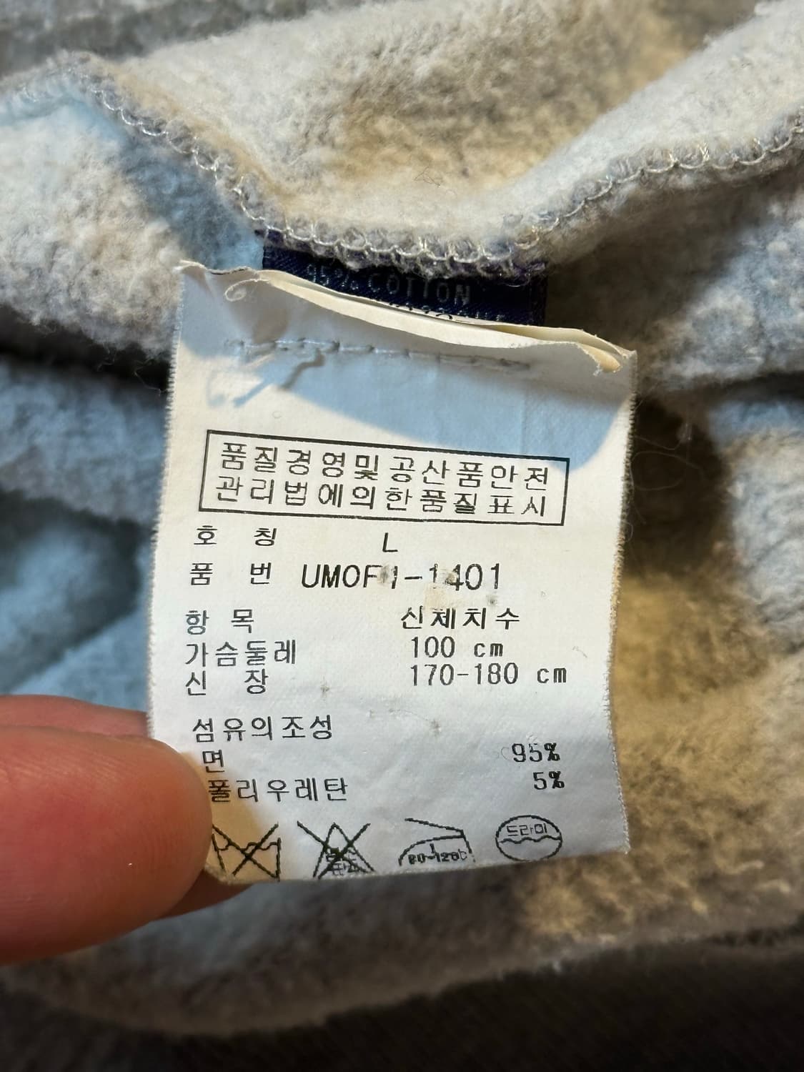 폴로 랄프로렌 퍼플라벨 투웨이 코튼 집업 자켓 그레이 상품이미지10