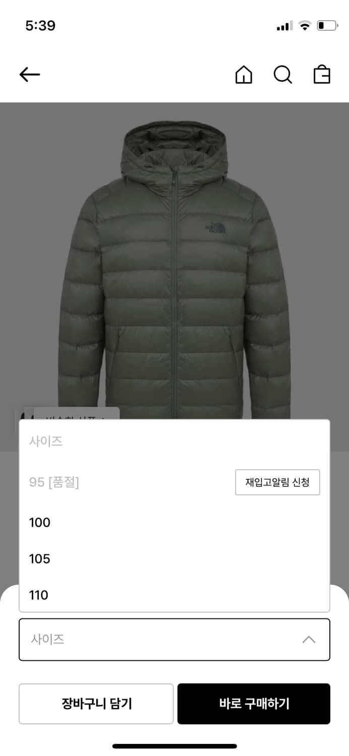 노스페이스 마티에 EX RDS 상품이미지6