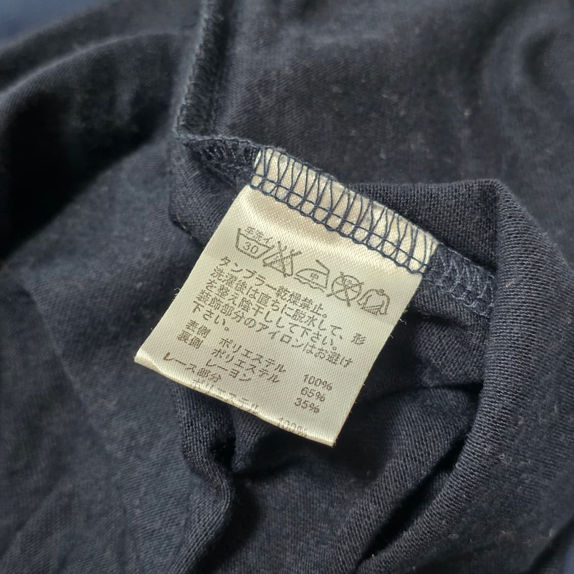 네이비 고딕모리걸 셔링 블라우스 상품이미지5