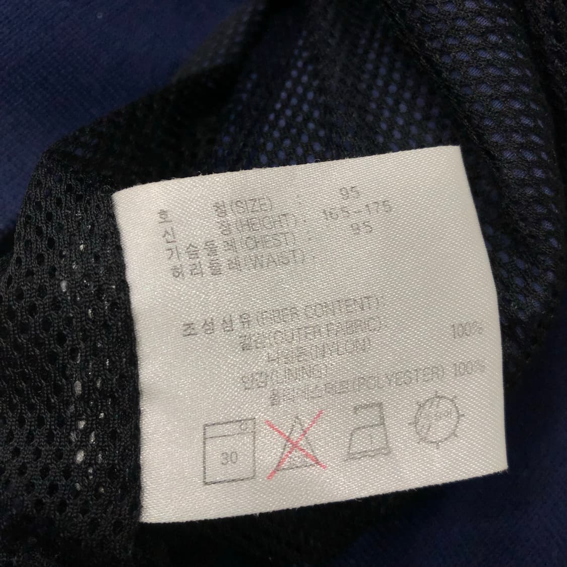 나이키 90s 올드스쿨 바람막이 봄버 자켓 상품이미지7