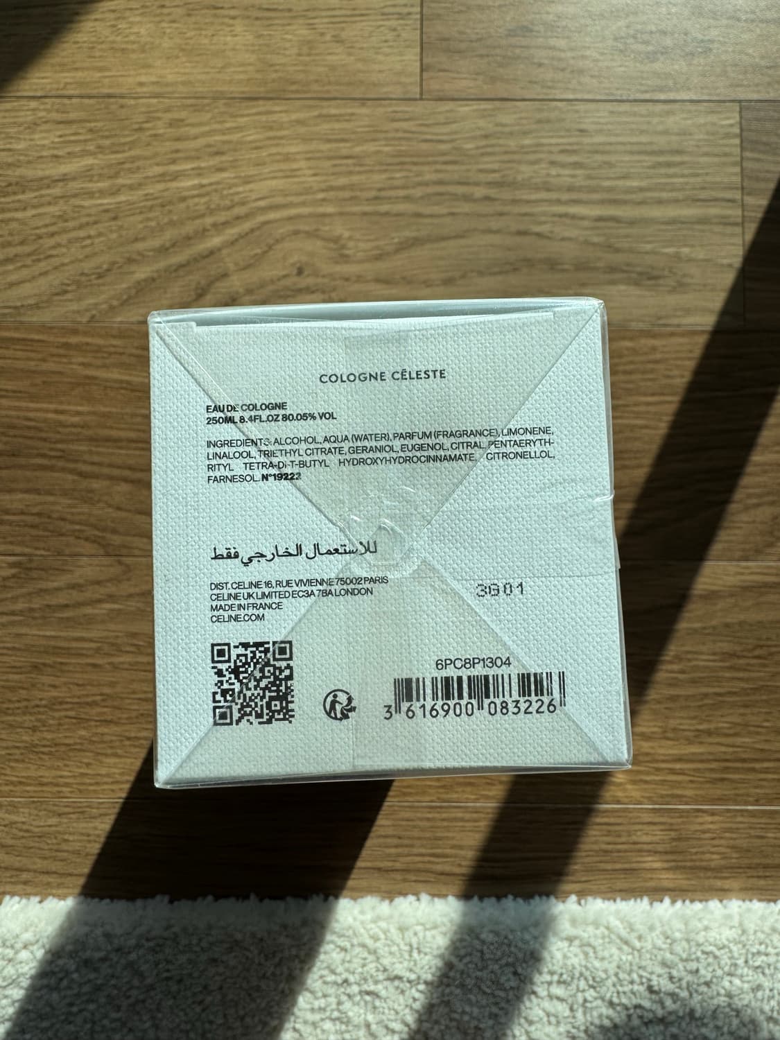 셀린느 코롱 셀레스트 250ml 새상품 상품이미지3