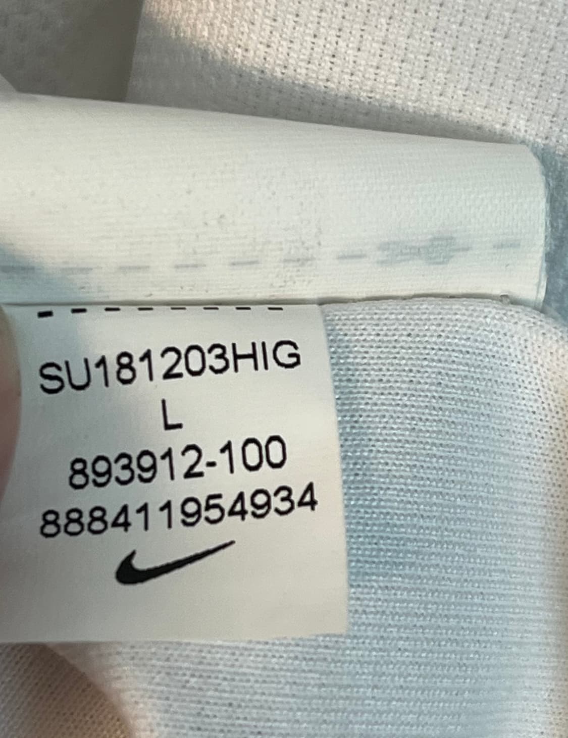 나이키 대한민국 러시아 월드컵 축구 국대 어웨이 유니폼 져지 [L] 상품이미지7