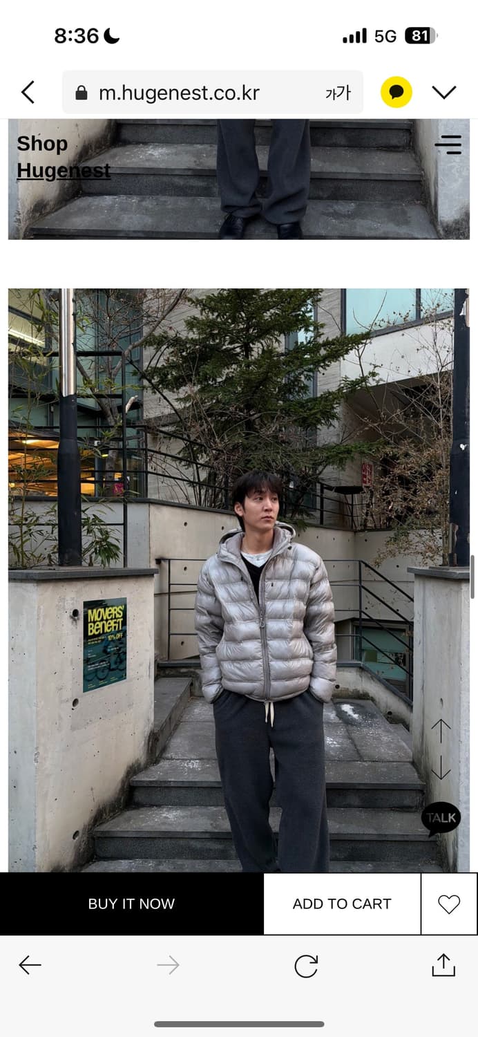 정가5 휴즈네스트신상 코지 웜 후리스 팬츠 차콜 상품이미지5