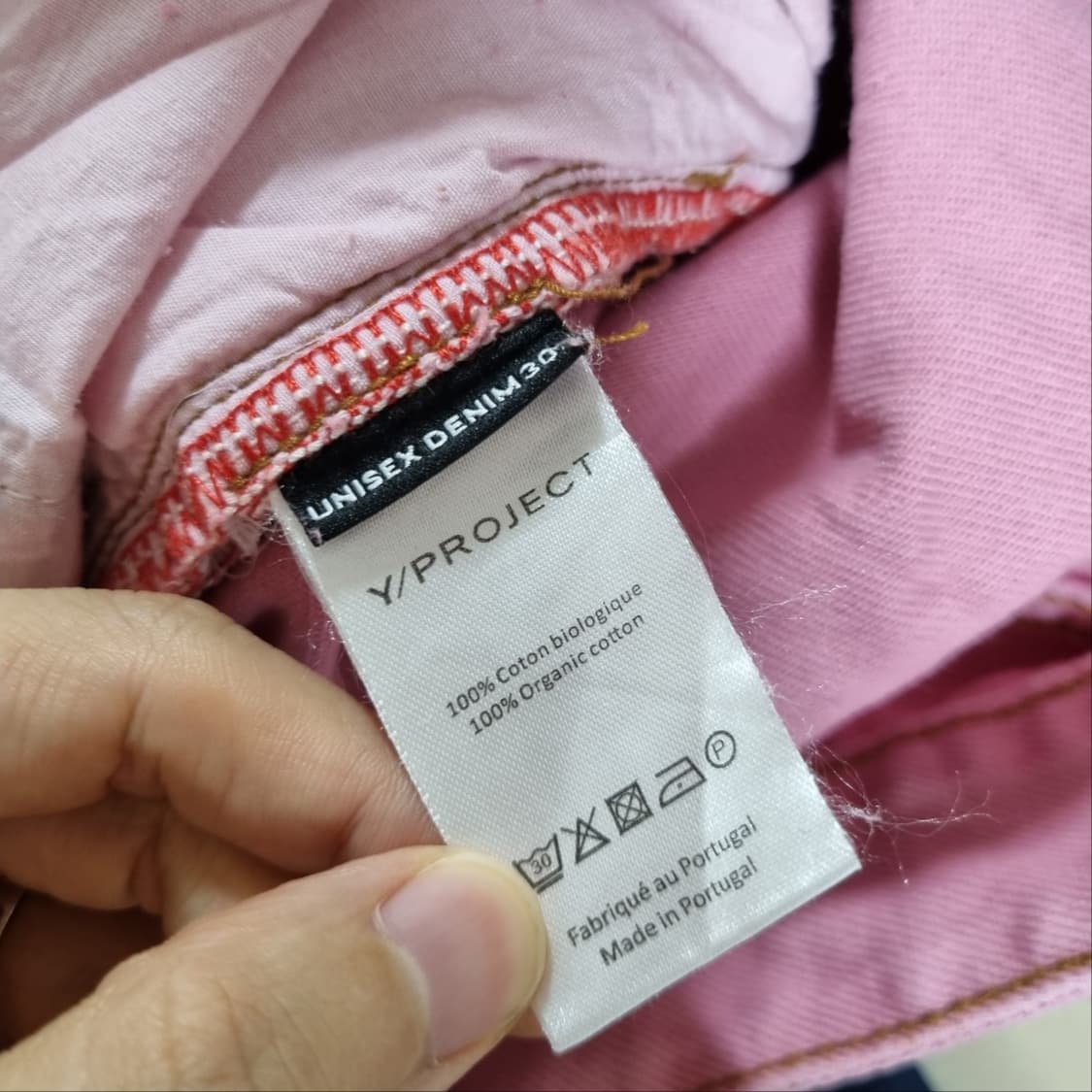 ( 30인치 ) 와이프로젝트 핑크 데님 팬츠 상품이미지6