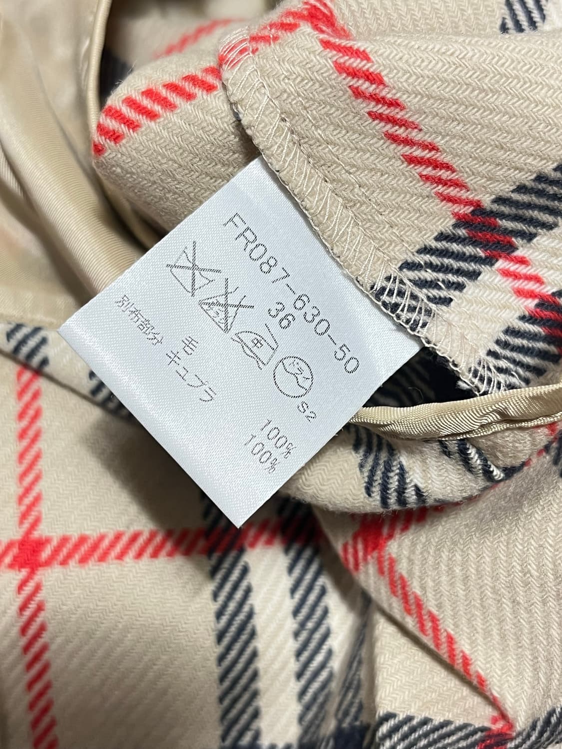 (36) 버버리 더블버튼 클래식 트렌치코트 상품이미지7