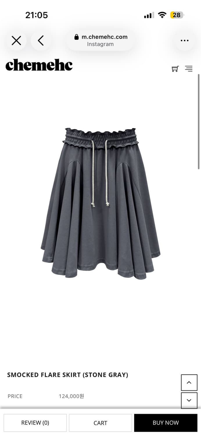 체메씨 SMOCKED FLARE SKIRT (STONE GRAY) 상품이미지1