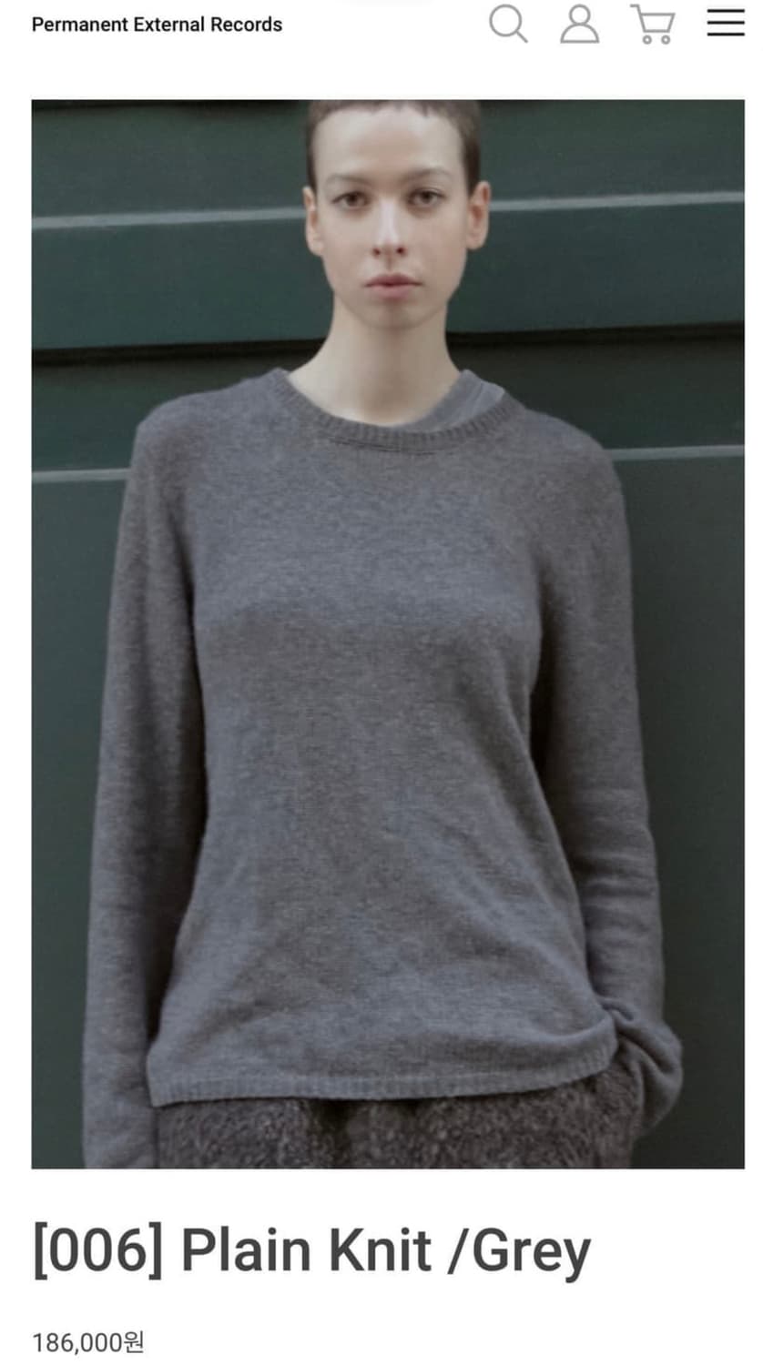 Mudule 머듈 플레인니트 3사이즈 상품이미지1