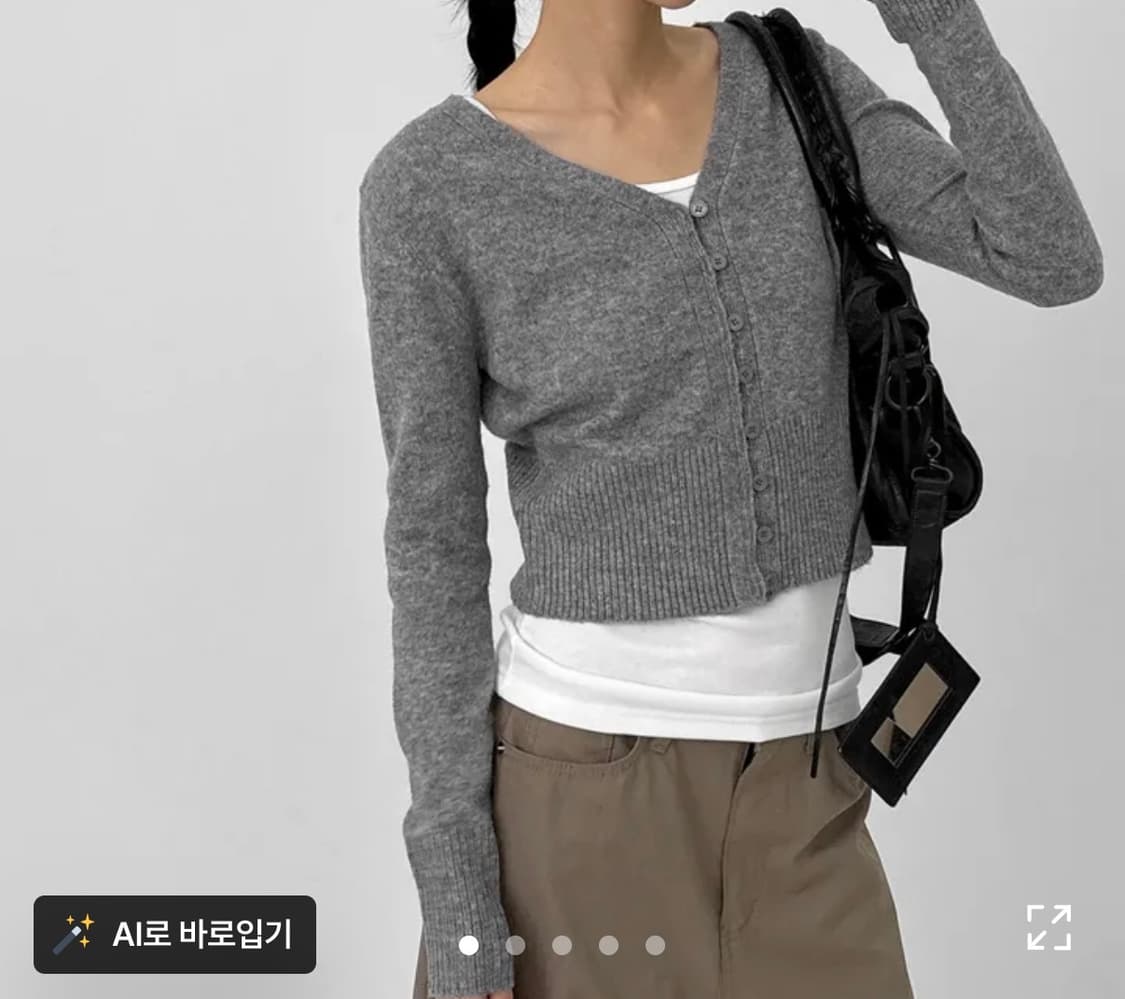 (새상품) 블랙업 메이드 리피카 울 니트 가디건 그레이 상품이미지3