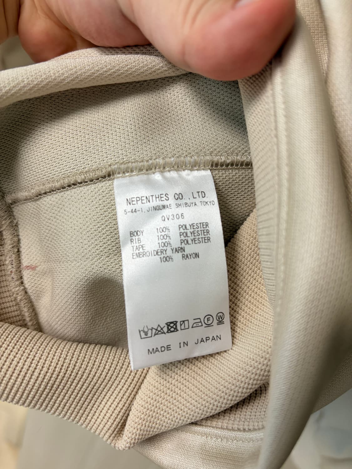 니들스 트랙 크루넥 맨투맨 아이보리 상품이미지5