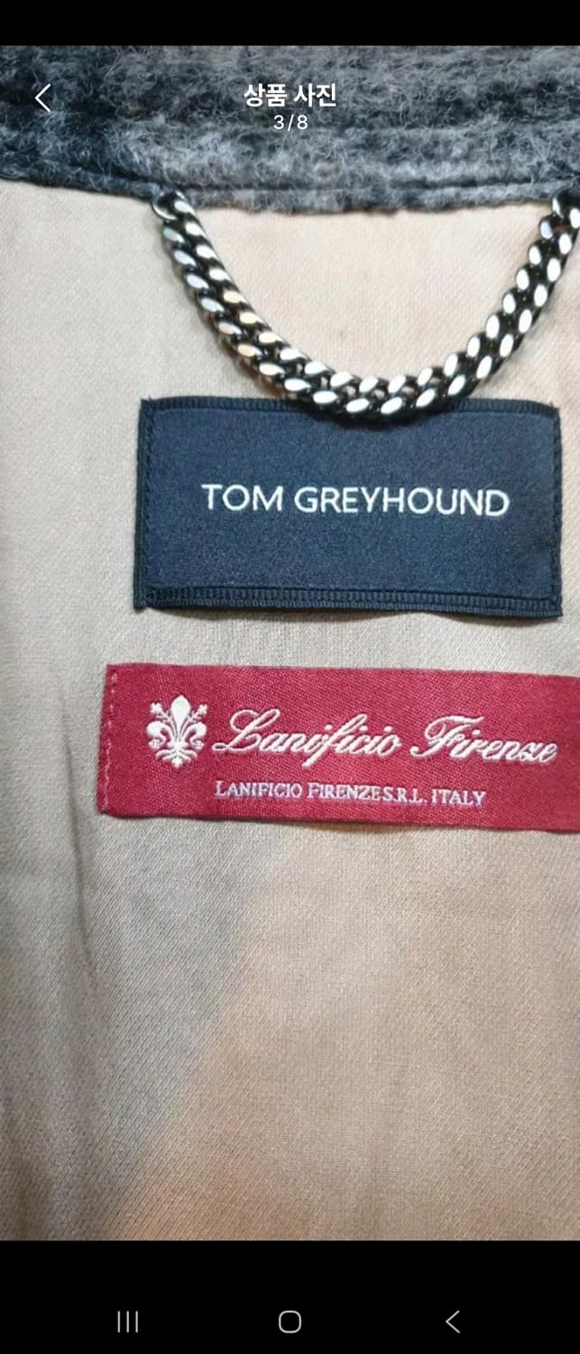 [한섬]톰그레이하운드 울 셔켓형 자켓 S(55) 상품이미지5