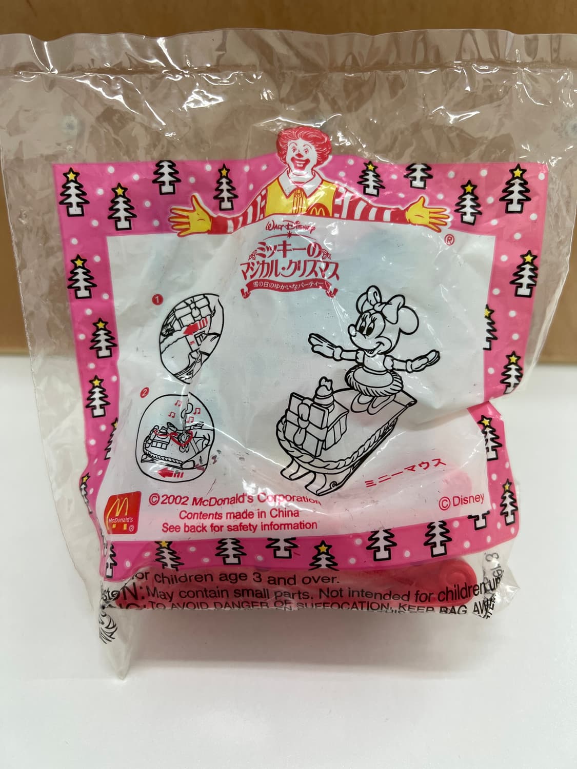 해피밀 빈티지 맥토이 미개봉 미니마우스 빈티지토이 상품이미지2
