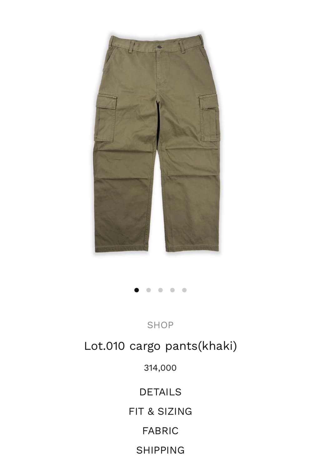 Wrath 뤠쓰 Lot.010 카고 팬츠(카키)34 새상품 상품이미지1