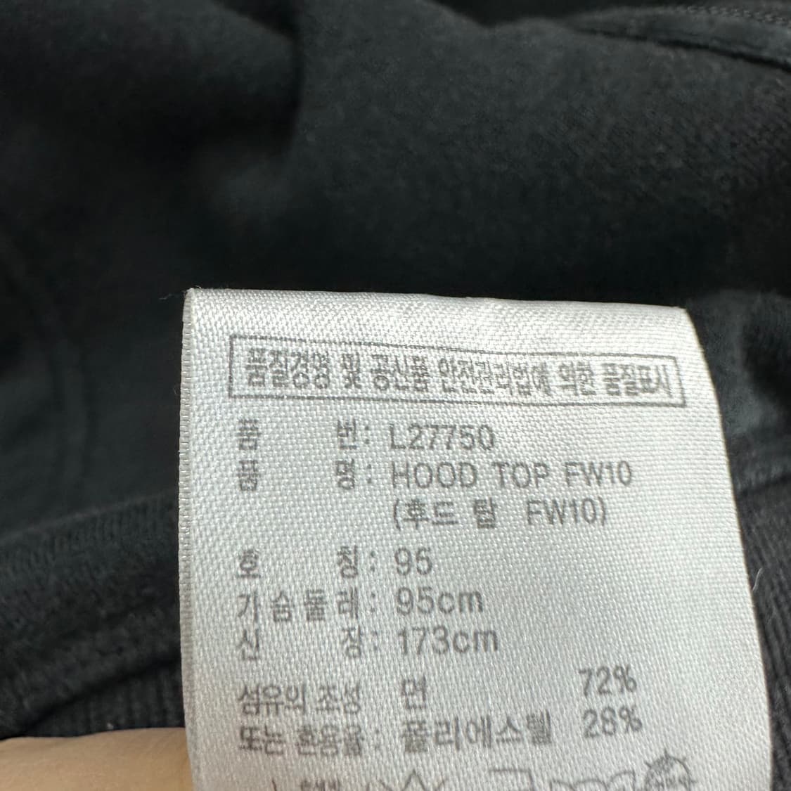 95 아디다스 남자 백프린팅 후드집업 상품이미지4