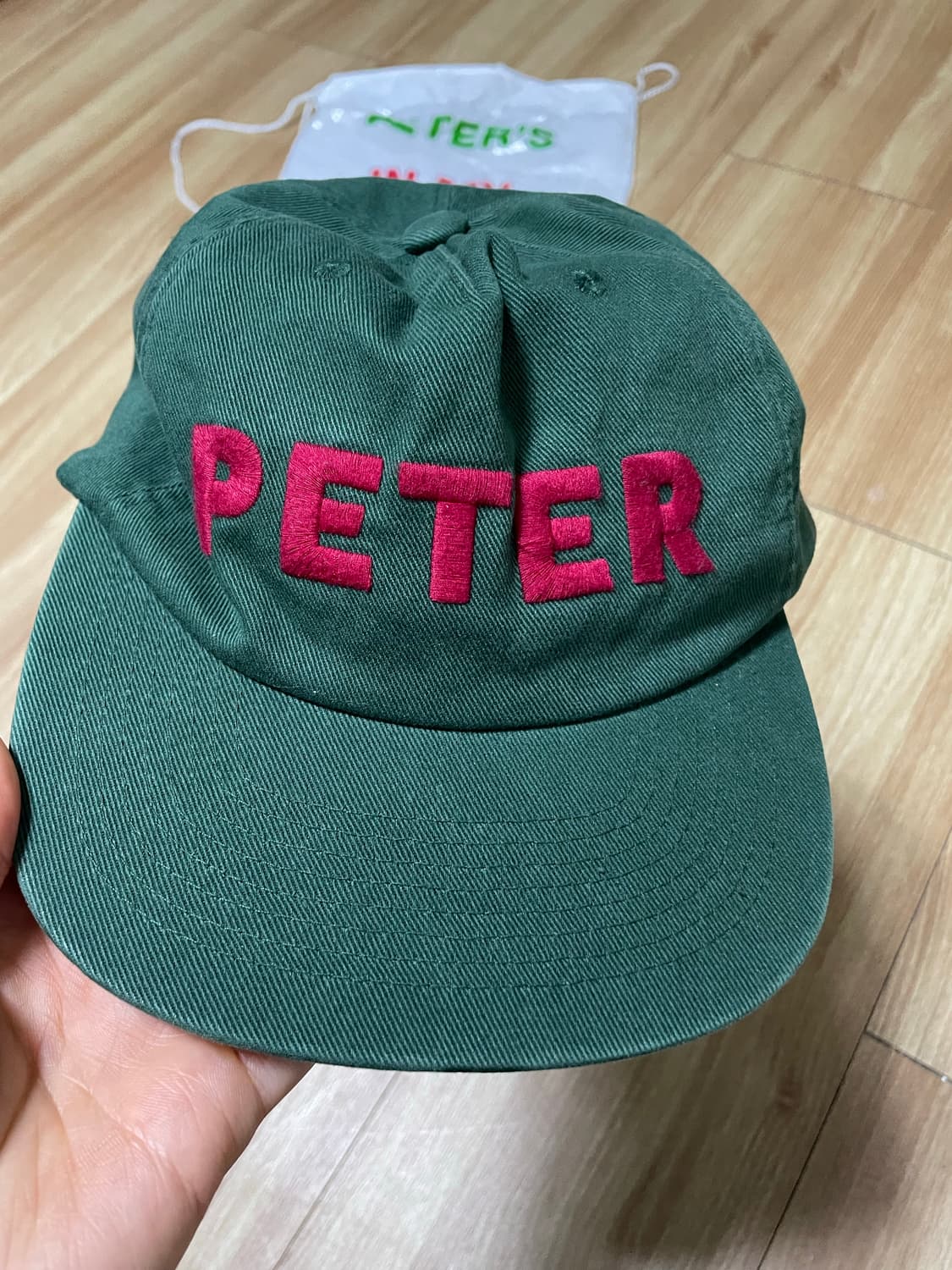 마이네임이즈피터 모자 상품이미지2