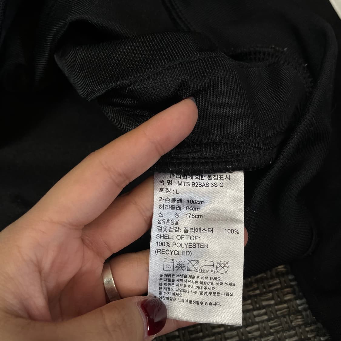 아디다스 블랙 스펠로고 져지 L 상품이미지6