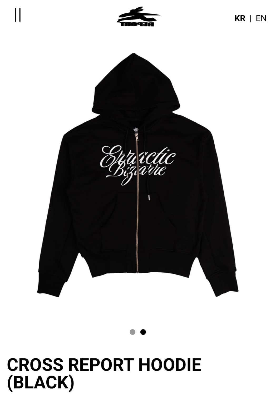 제노리포트 후드집업 상품이미지1