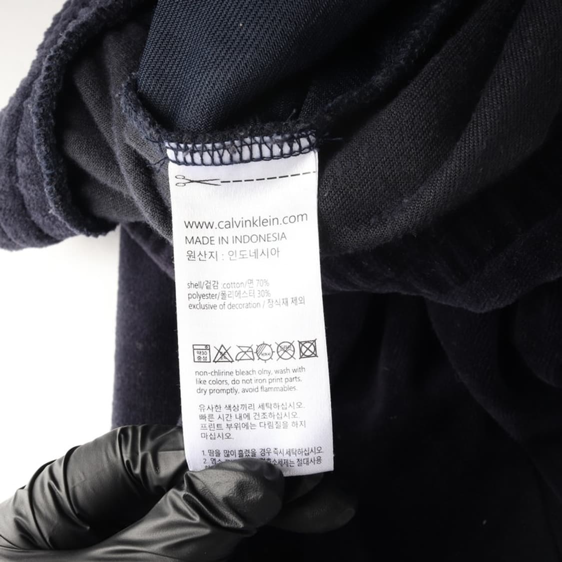 캘빈클라인 퍼포먼스 블랙 벨로아 와이드 트레이닝 팬츠 M 상품이미지7